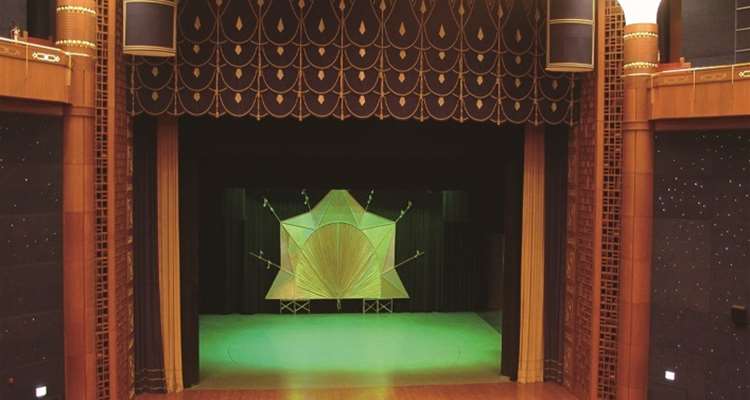 Act Curtain