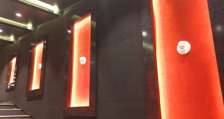 Afrika Oyala İkiz Kuleler Oditoryum ve Sinema Salonları 