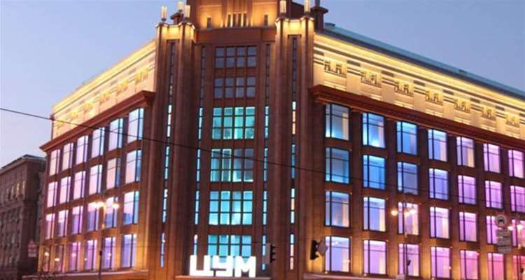 Professional Sound Systems