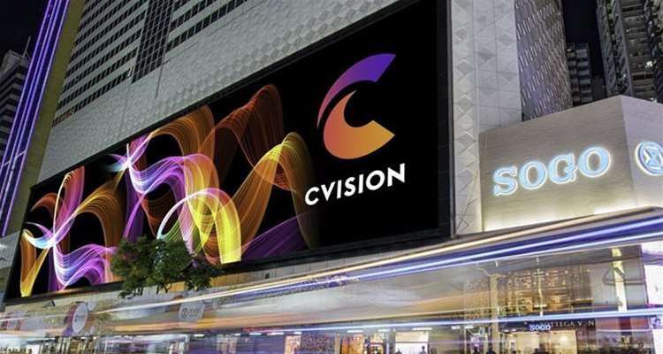 Professional Visual System